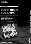 Yamaha MW10c Owner`s manual