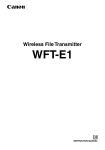 Canon Wireless File Transmitter WFT-E2 II A Instruction manual