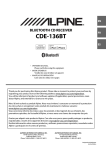 Alpine CDE-136BT Owner`s manual