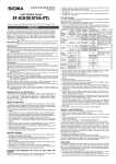 Sigma EF-610 - NA-ITTL Instruction manual