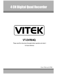 Vitek VT-DVR04Q User manual