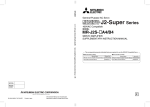 Mitsubishi Electric PEAD-A.AA4 Instruction manual