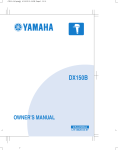 Yamaha DX150B Owner`s manual
