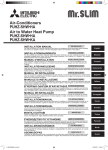 Mitsubishi Electric Mr.Slim PUHZ-SHW-HA Installation manual