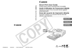 Canon Printing Using a Direct Camera/Printer Connection Guide Direct Print User guide