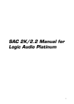 Logic Audio Console Manual