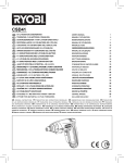 Ryobi 180r User`s manual