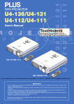 Plus U4-136 User`s manual