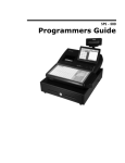 Sam4s SPS-500 Specifications