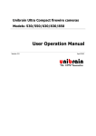 Unibrain API-810 Instruction manual