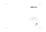 Sangean DDR-22 Specifications