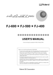 Roland FJ-40 User`s manual
