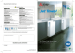 Mitsubishi Electric JT-SB216JSH-H-E Specifications