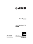 Yamaha XLT1200 Operator`s manual