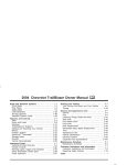 Chevrolet 2004 Blazer Specifications