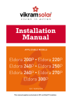 Bolt VS-260P Installation manual