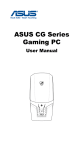 Asus CG6145 User manual