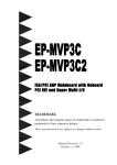 EPOX EP-MVP3C2 Specifications