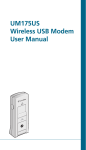 UTStarcom UM175US User manual