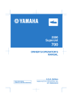 Yamaha SUPERJET 700 2006 Operator`s manual