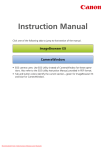 Canon DW-100 Instruction manual