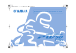 Yamaha CC-50 Owner`s manual