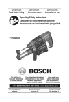 Bosch 11250VSRD Specifications