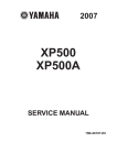 Yamaha Tmax XP500Z Service manual