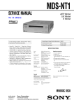 Boss Audio Systems 638B Service manual