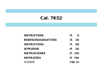 Seiko 7K52 Specifications