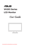 Asus VH203D User guide