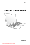 Asus N71JQ-X1 User manual