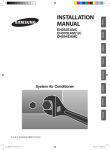 Samsung EH052EAMC Installation manual