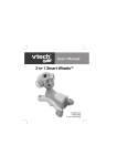 VTech 3-in-1 Smart Wheels Color, Siz Instruction manual