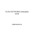 MCM Electronics network dvr series User manual
