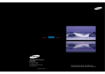 Samsung HLM5065W Operating instructions