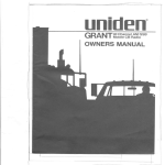 Uniden GRANT Specifications