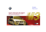 BMW M3 Owner`s manual
