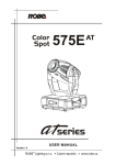 Robe 575EAT Specifications