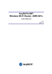 AnyDATA AWR-501L User manual