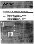 Mitsubishi MSH-18RV Service manual