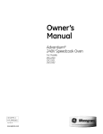 Monogram Advantium ZSC2200 Owner`s manual