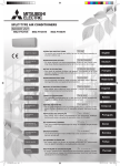 Mitsubishi Electric MSZ-FH25VE - E1 Operating instructions