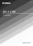 Revox Re:soundIWS 52 Owner`s manual