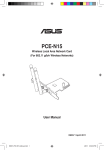 Asus PCE-N15 User manual