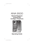 Uniden ANA9500 Specifications