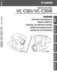 Canon VC 10 Instruction manual