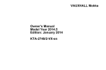 Vauxhall Mokka 2014 Owner`s manual