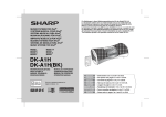 Sharp DK-A1H Specifications