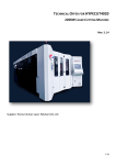 Alma C2200 Technical data